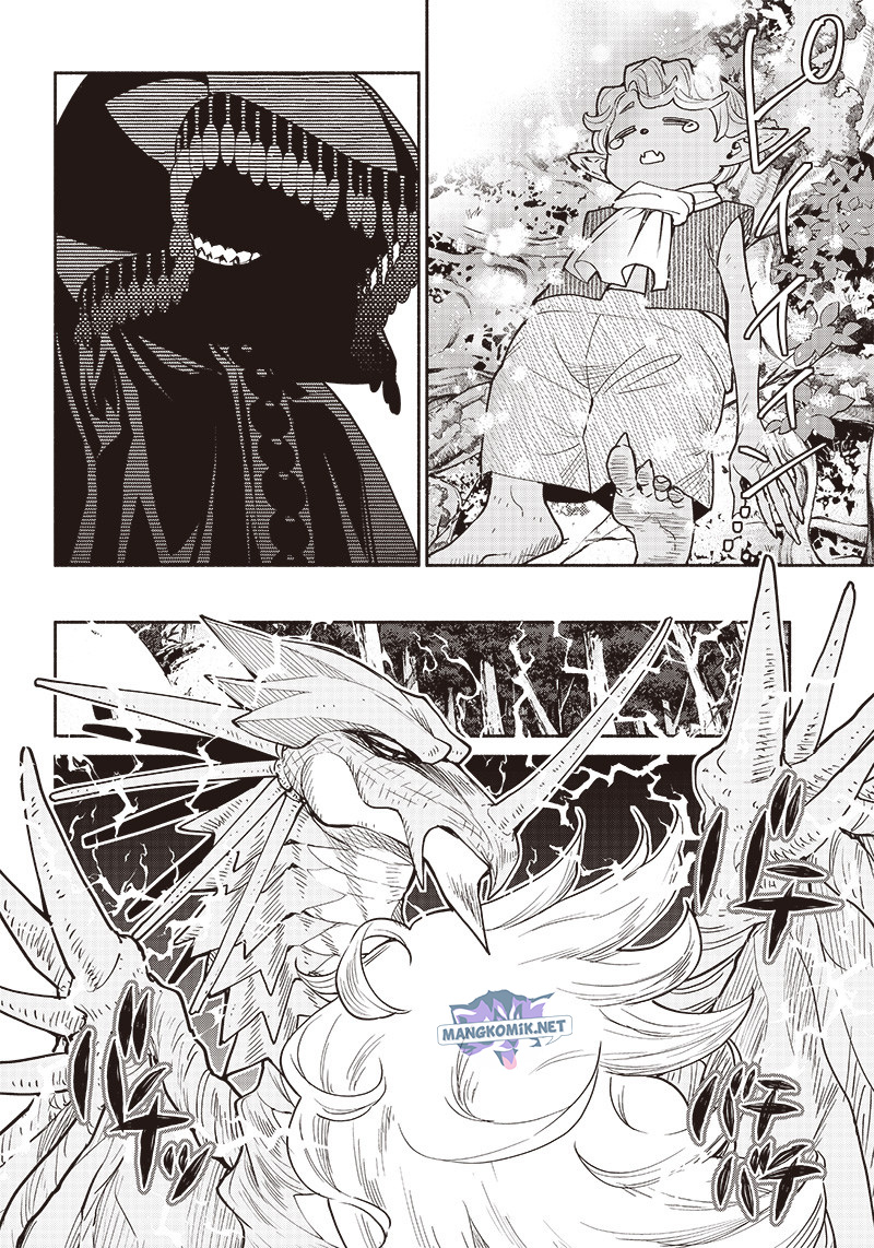 Tensei Goblin da kedo Shitsumon aru?